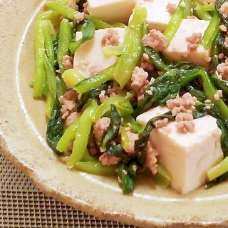 ♪中華風♡豆腐と小松菜の挽き肉炒め♪